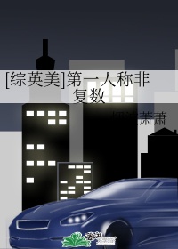 羞羞的漫画在线登录页面免费漫画入口页面