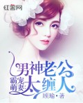 宝贝乖女小芳h全文阅读