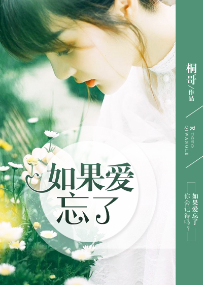 一级毛片七仙女思春dvd