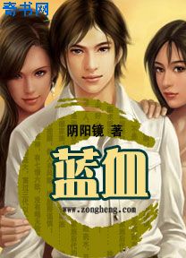 走绳子打结play是怎么回事