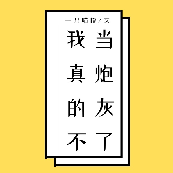 日本人妖视频