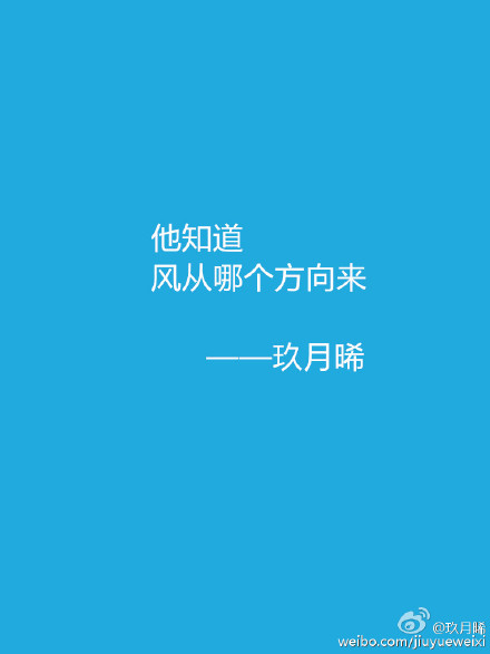 瑜伽教练