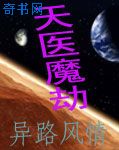 凯登克罗斯作品集