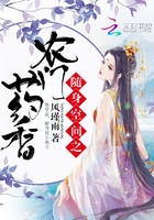 父爱如山动漫无删减版