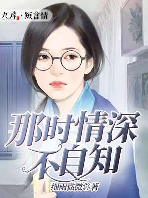 女人比比