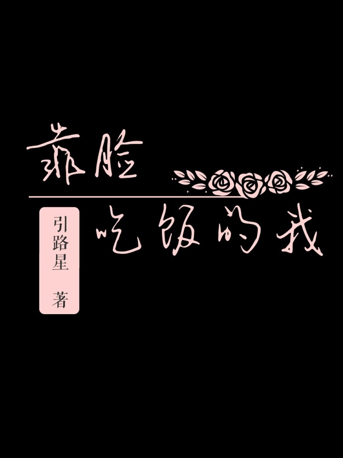 1923第二季美剧全集免费观看