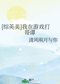 激情文学网