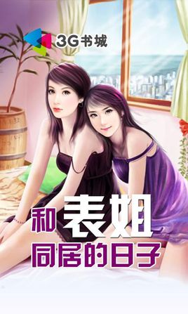 亚洲女同老女人女同志