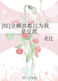 都市校园家庭人妻另类