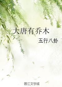 洛杉矶捣蛋计划 电影