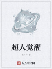 师傅不要了灵犀儿