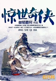 女教师在办公室被强在线播放