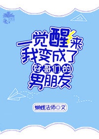 pans内部罕见泄露视频