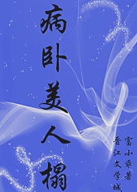 二郎神师傅