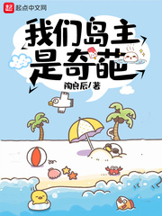 哈哈漫画