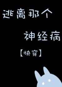 数字广大统一身份认证平台