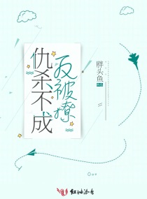 吃老师的奶