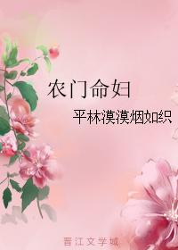 操控丧尸