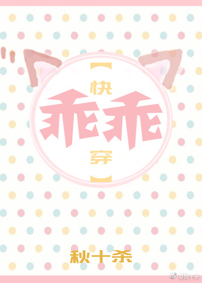 舌吻交缠舌头gif