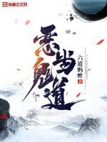 跑狗玄机图新版正版