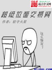 我在无极截了一段小视频高清