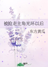 杨幂迷醉视频百度云