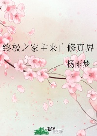 试婚老公要给力