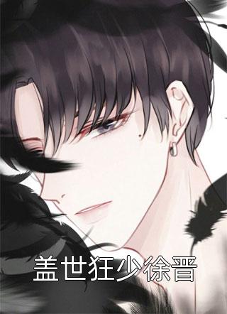 romance在线播放免费完整版