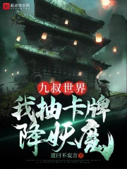 无人深空pc