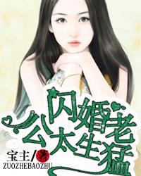 女性外殖生器图片