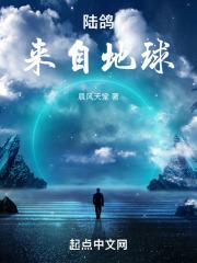 无敌在线观看高清完整版