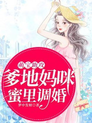 灵契漫画全集免费733