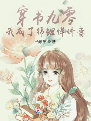 校长潜归新婚女教师小说