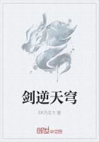 堕落女教师破坏动画全集