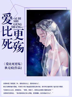 纹身师电影