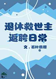 abc影院平民影院天才影院