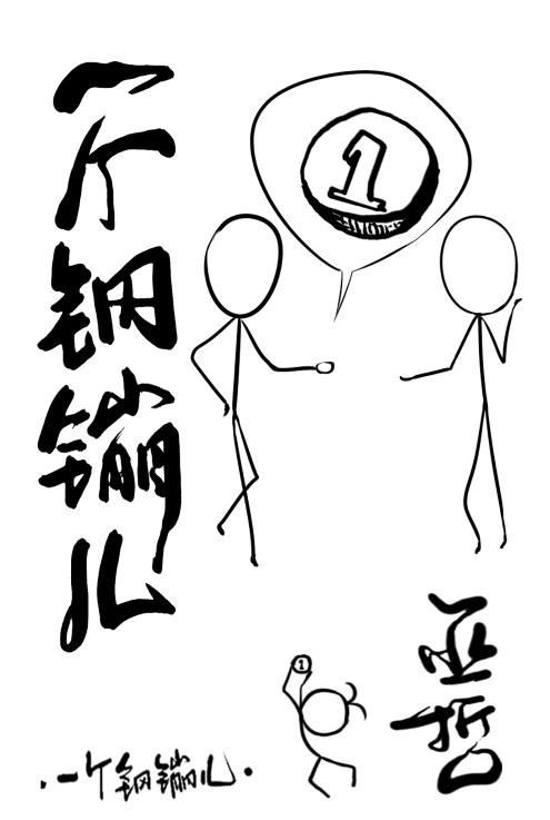 黄色视屏app