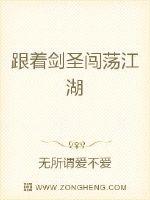 男人狂躁女人下半身