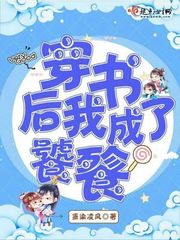 嘿咻漫画在线阅读页面免费动漫入口