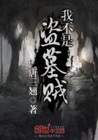 林燕明