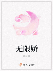 好大老师好爽快点深一点漫画