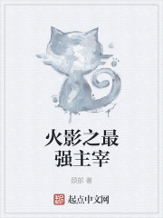 为美好的世界献上祝福