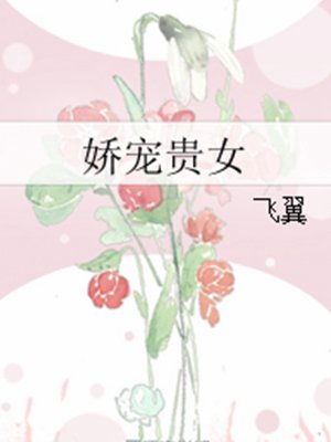 斗战神龙女刺杀加点