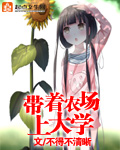 少女枪械师