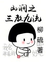 1怎么把0做哭过程