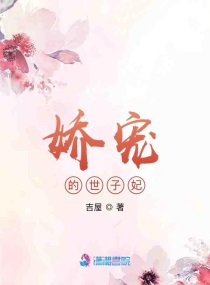 车驱动控制系统