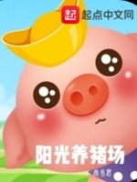 中国老头0ldmandaddy