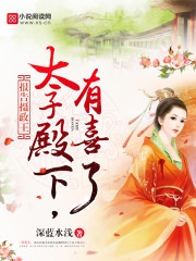 女教师韩剧