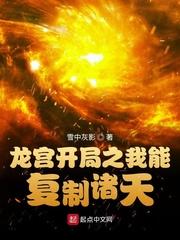 奔跑吧第11季在线观看免费完整版