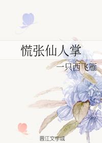 女老师电影完整版